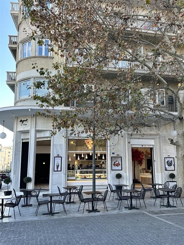 Καταστήματα